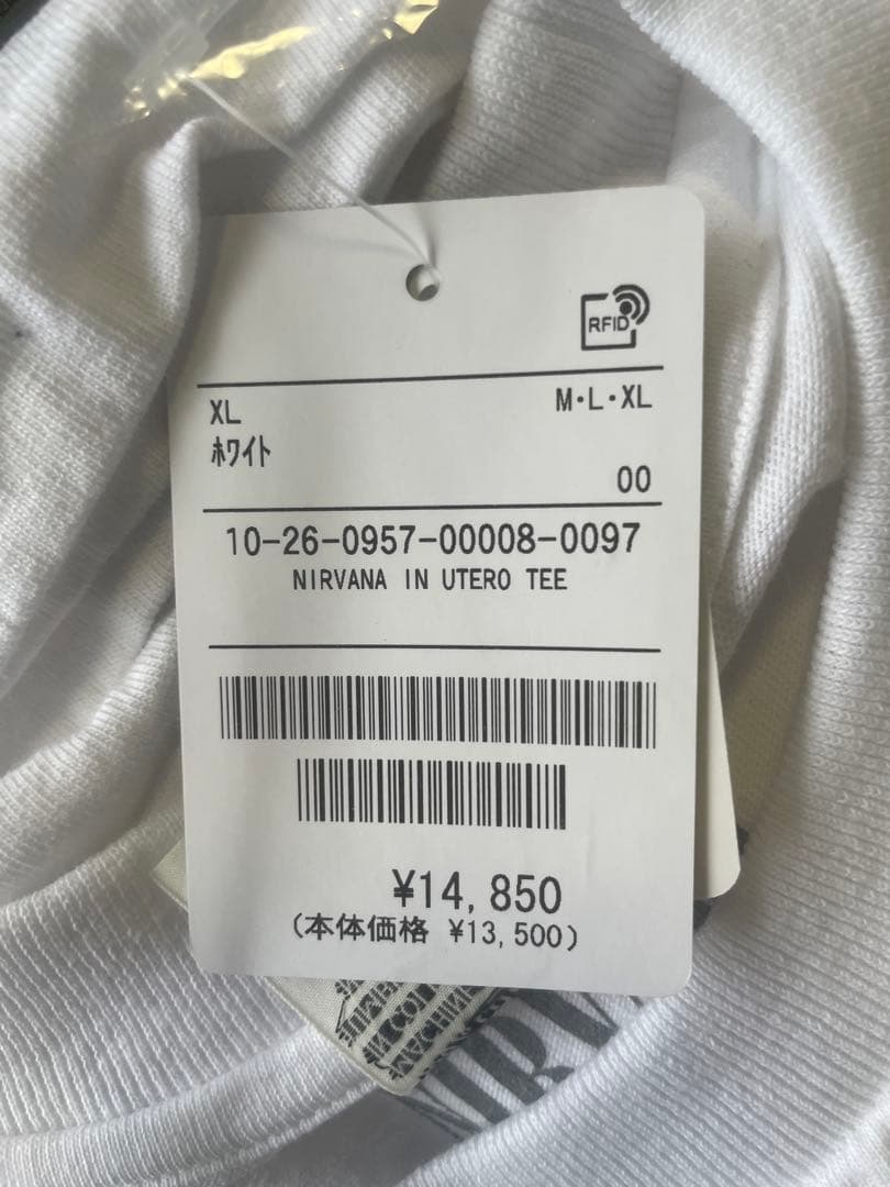 NIRVANA IN UTERO TEE FREAK’S STORE XL