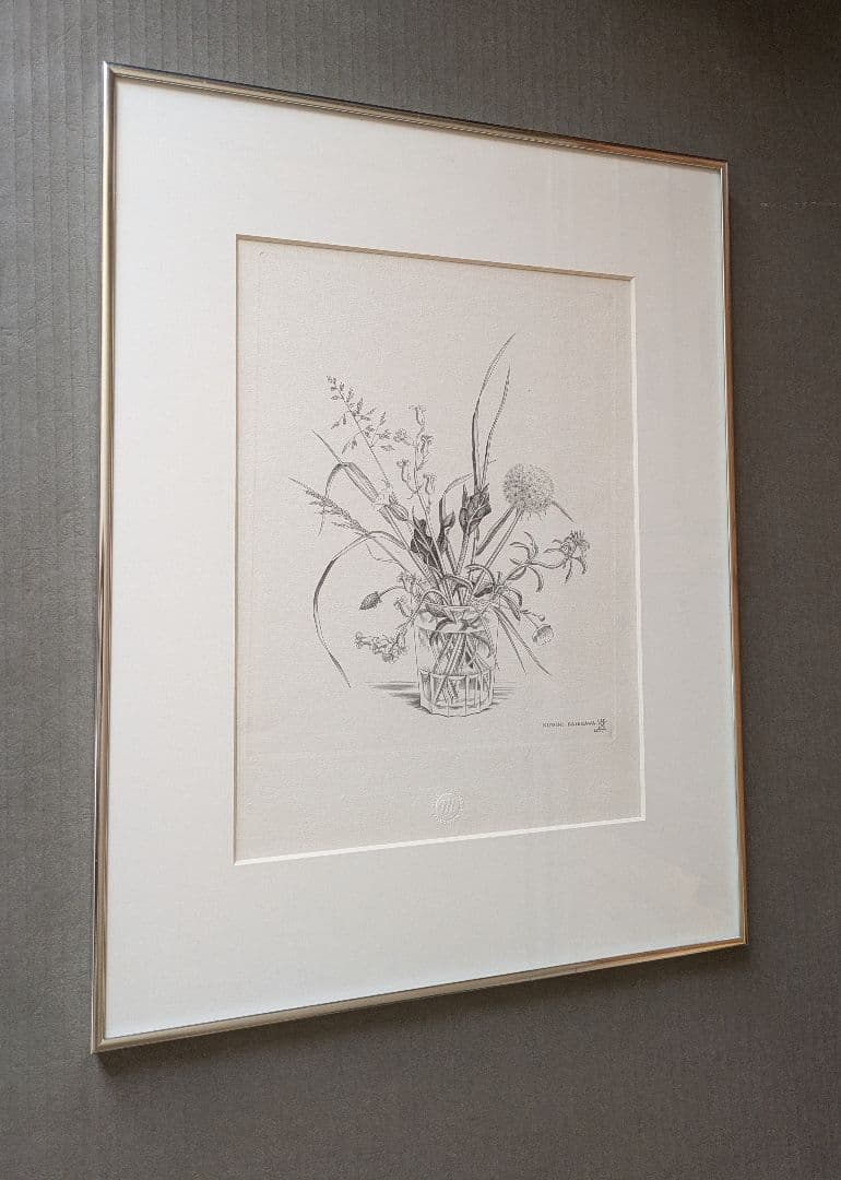 長谷川潔の銅版画　コップに挿した野花　美品