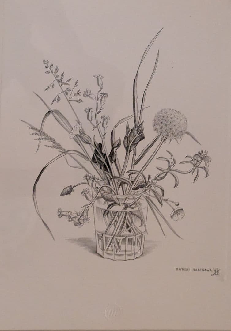 長谷川潔の銅版画　コップに挿した野花　美品