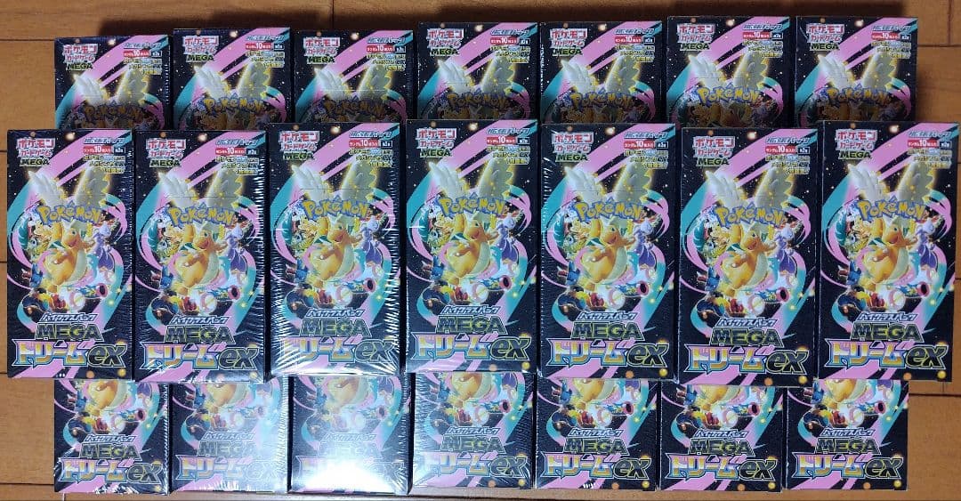 ポケモンカード MEGAドリームex シュリンク付き 21BOX [完全未開封]