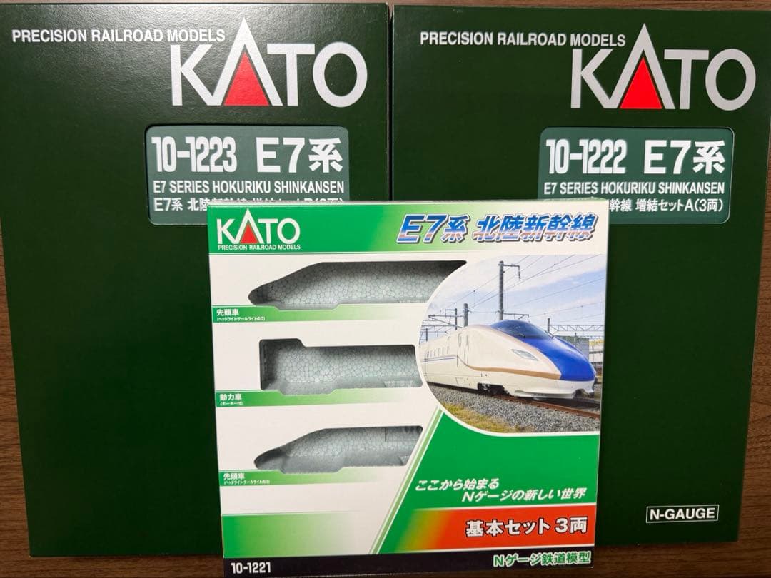KATO Nゲージ　E7系　北陸新幹線