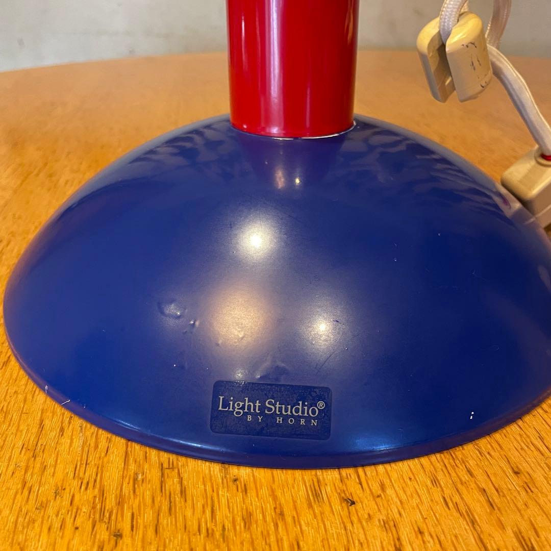 ヤマギワ　デンマークhorn社　ペンダント　北欧ポストモダン