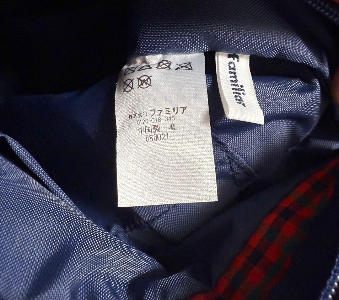 ファミリア familiar ふるさと納税 ショルダーバッグ 赤チェック 西脇市