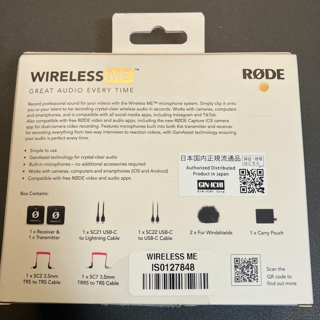 RODE Wireless ME ロードワイヤレスミー