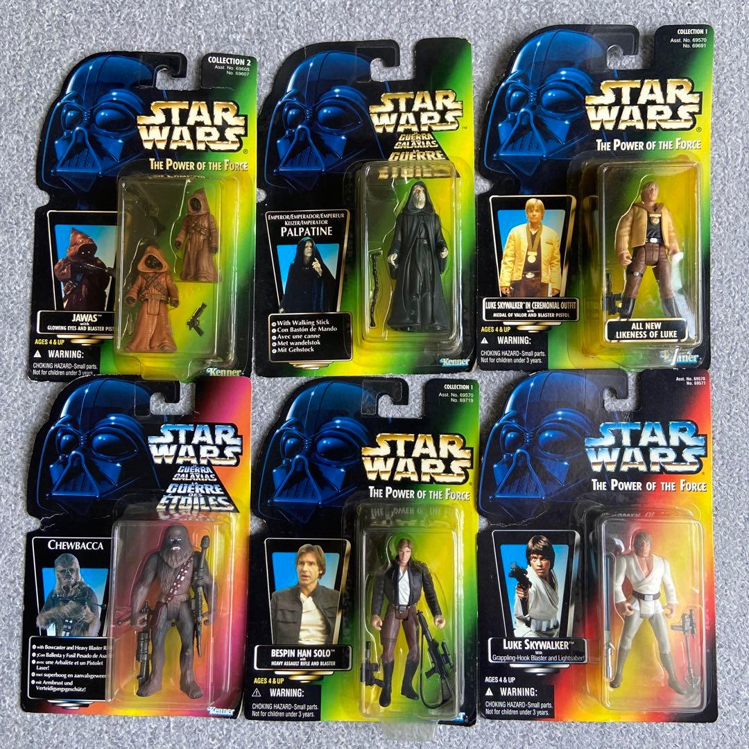 【希少・未開封】スター・ウォーズ ベーシックフィギュア　6体セット