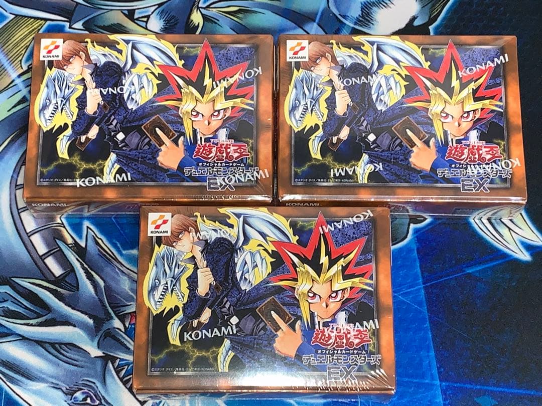 新品未開封　遊戯王 デュエルモンスターズEX 復刻版