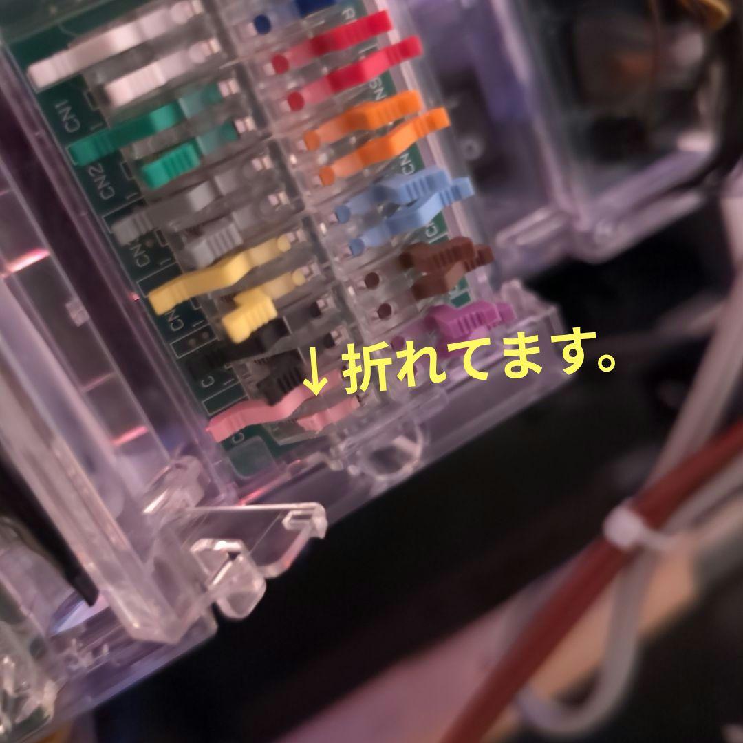 サミー　ゾンビランドサガ　　循環加工済み　訳あり