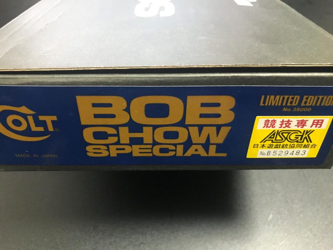 ウェスタンアームズ　ボブチャウspecial　未使用