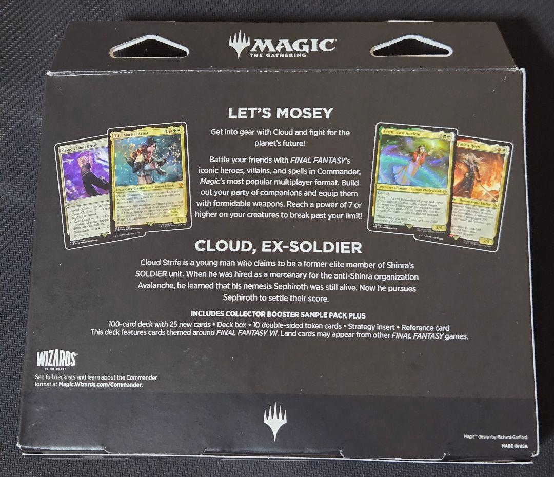 コ*ー様 FINAL FANTASY 統率者デッキ 英語版 リミットブレイク