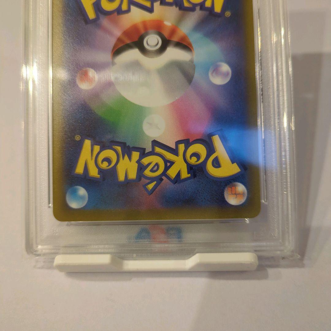 ピカチュウex　WCS2023 横浜記念デッキ psa10