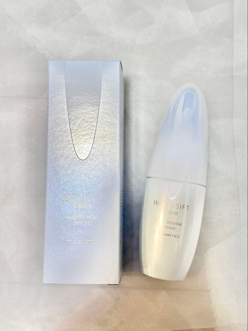 【新品未開封】ソワーニュ ホワイトシフト メラノクリスタル エッセンス 美容液