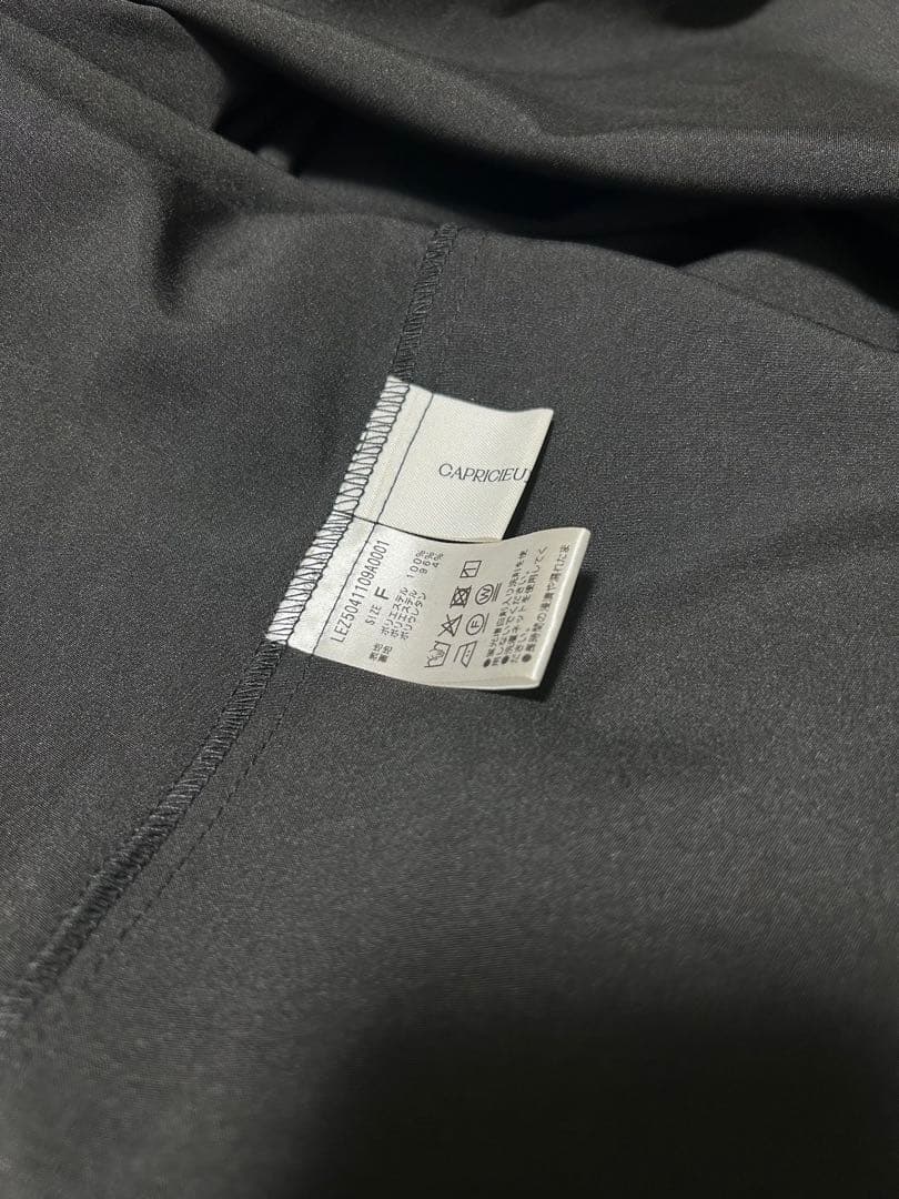 capricieux le'mage チュールハイネックワンピース