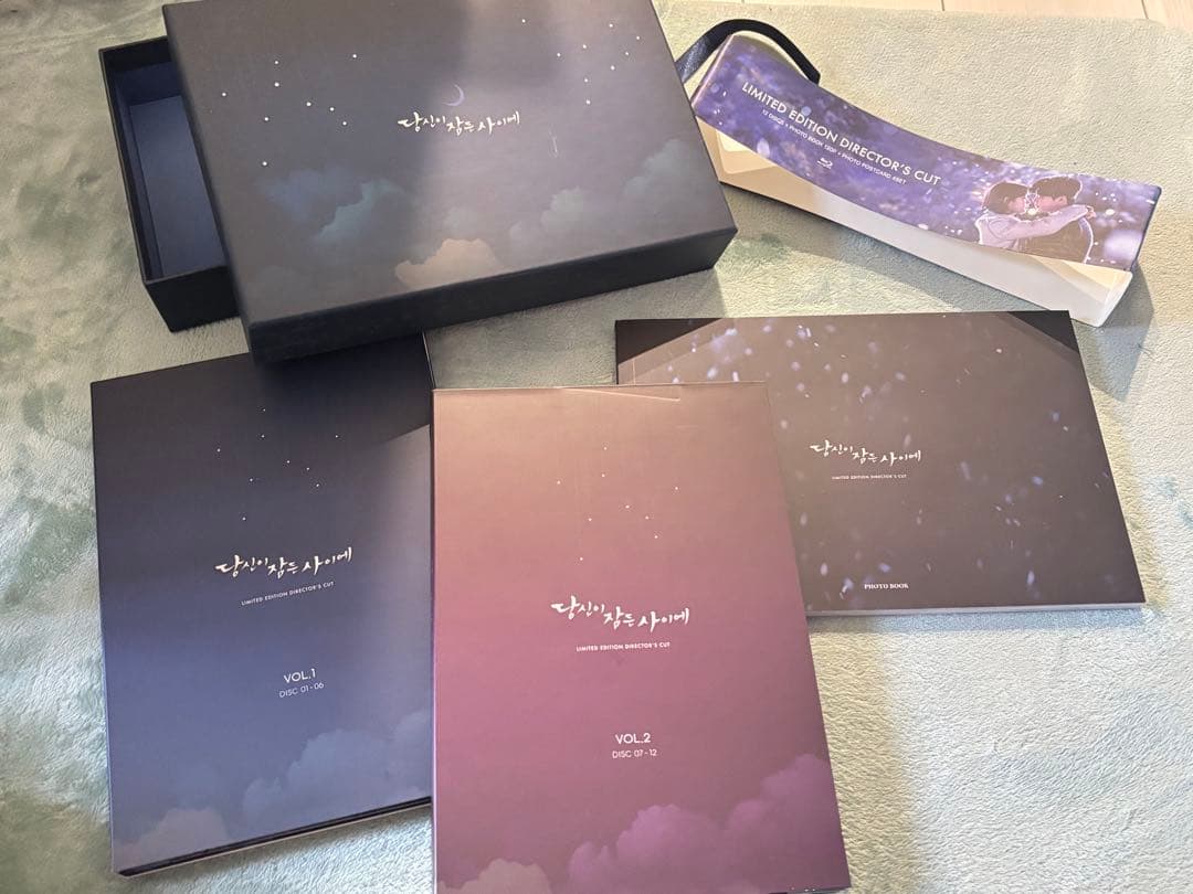 あなたが眠っている間に　監督版　Blu-ray