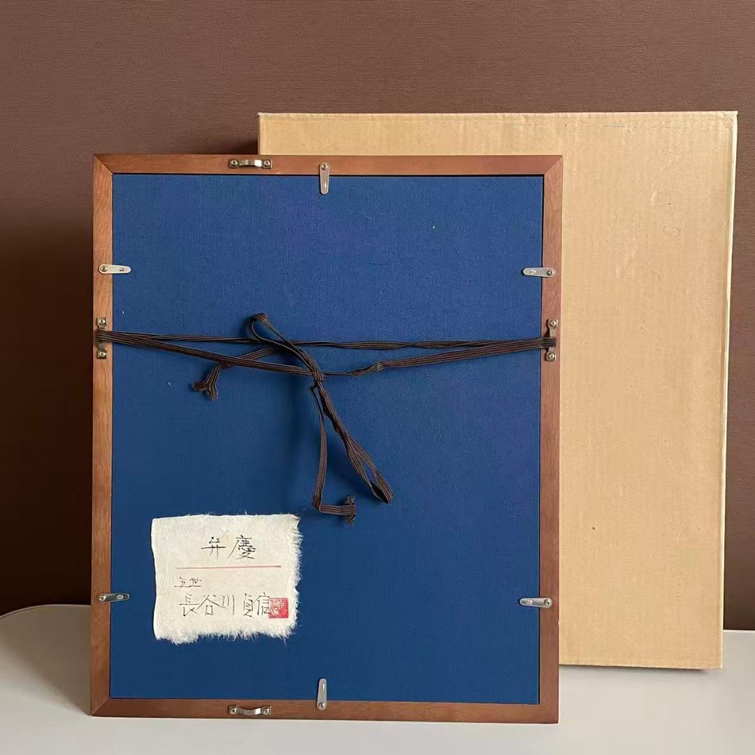 真作　長谷川貞信　五代目　「弁慶」　役者絵　共シール　金箔落　日本画家、浮世絵師