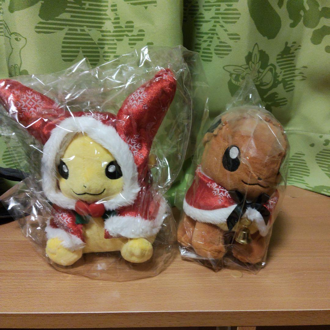 2015年　クリスマス　ピカチュウ　イーブイ　ぬいぐるみ