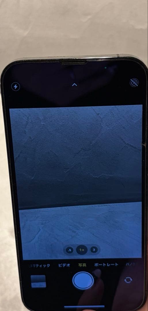 iPhone13pro 128GB 本体