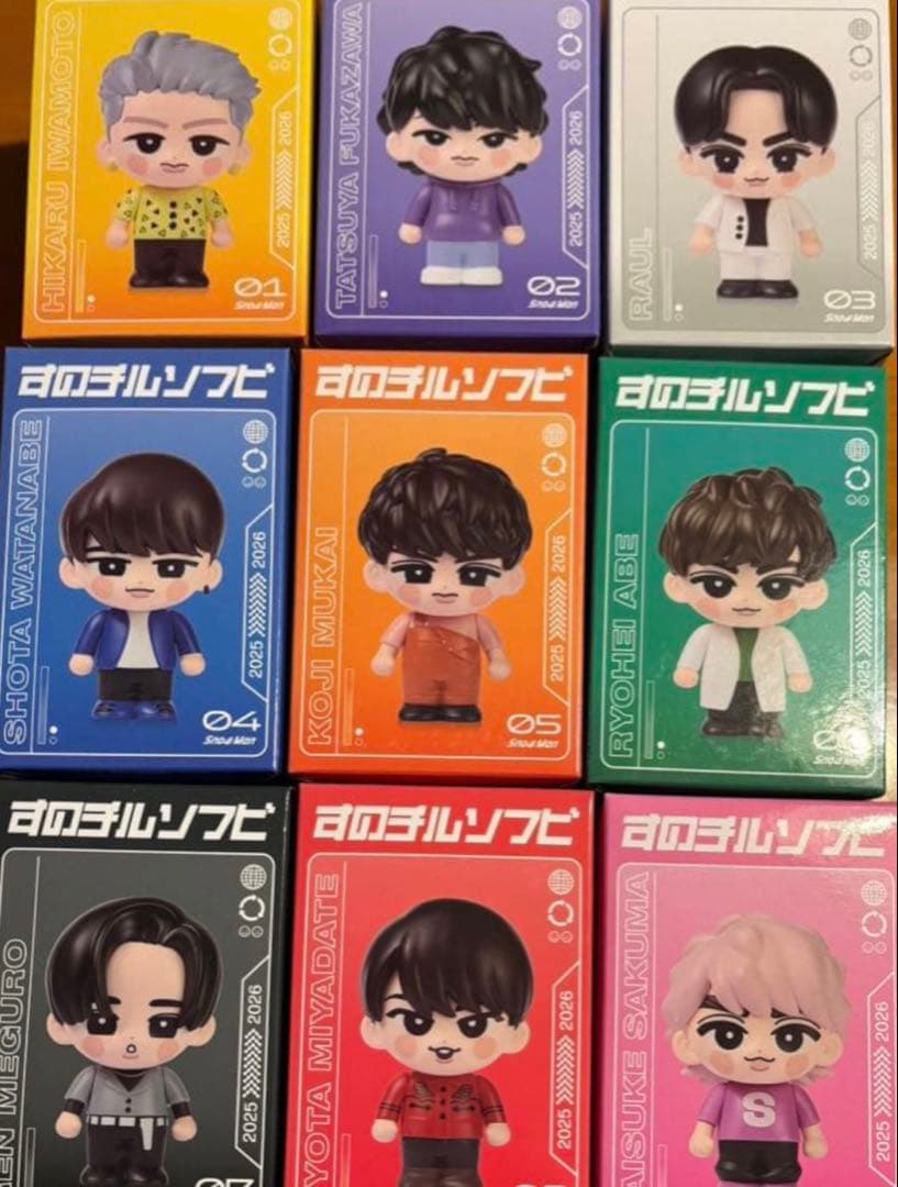  Man ON ソフビ　9人　コンプリートセット