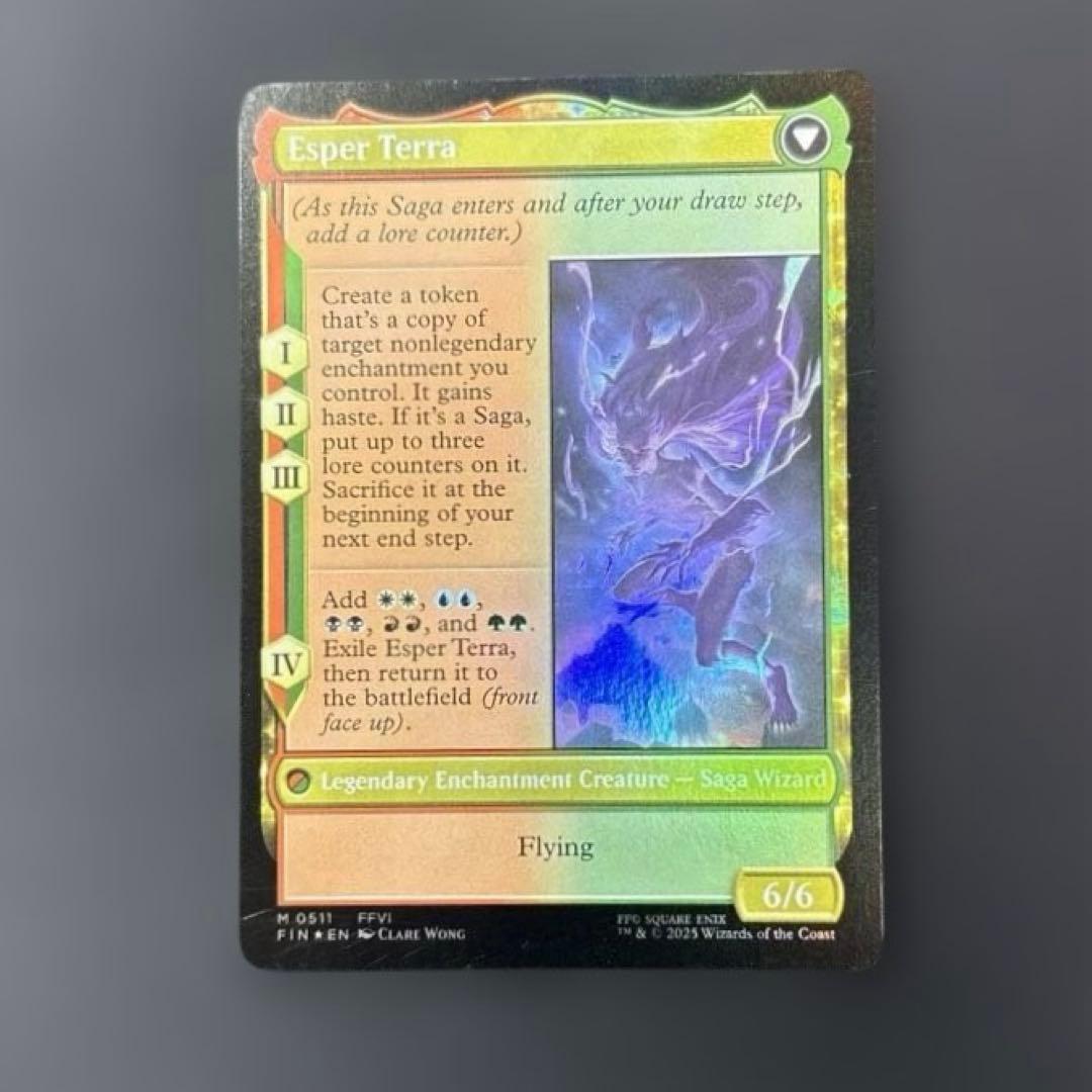 タ*マ様 MTG 魔導戦士、ティナ 拡張 Foil 英語版 Bundle