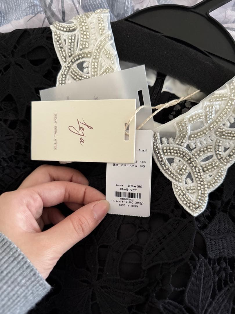 Leja 花柄レースビジューカラーAラインワンピースドレス