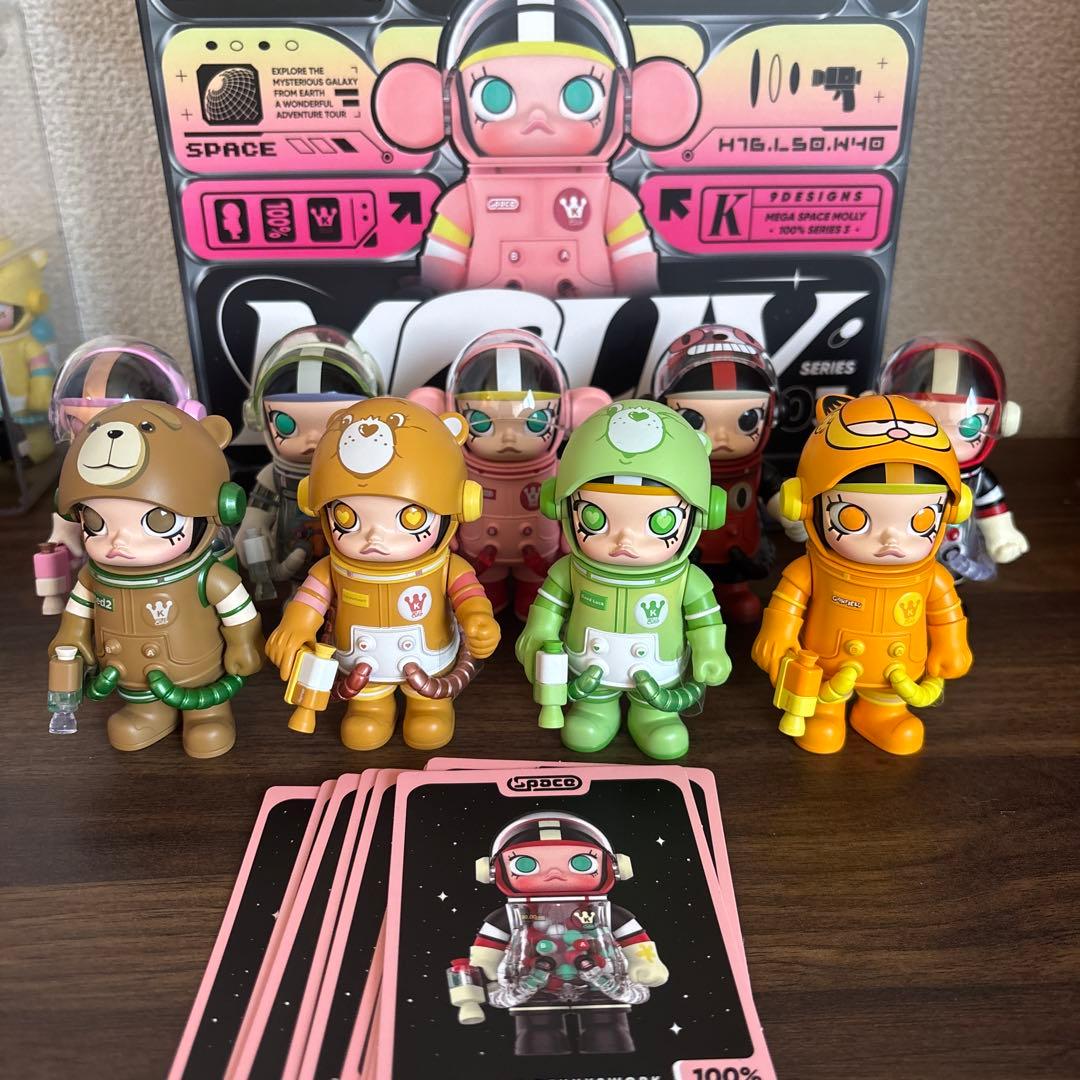 s*様 MEGA SPACE MOLLY 100% シリーズ3