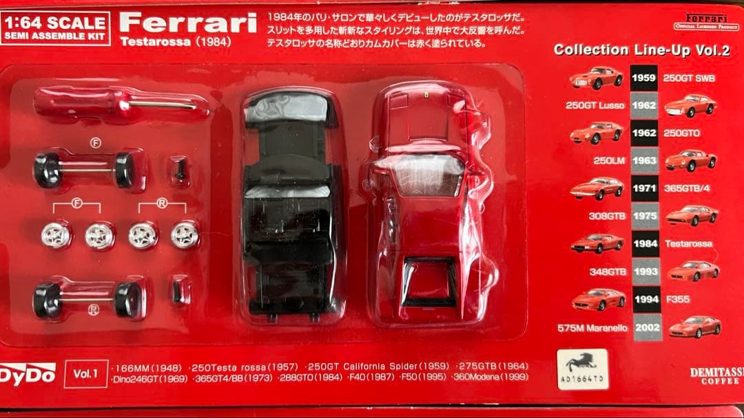 Ferrari 1:64 SCALE 10点セット ※バラ売り可