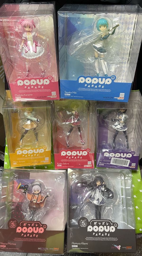 pop up parade 魔法少女まどか⭐︎マギカ　【全7種・新品・未開封】
