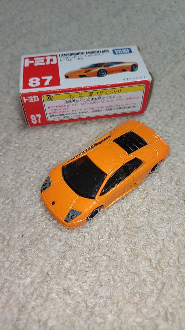 トミカ ランボルギーニ ミニカー