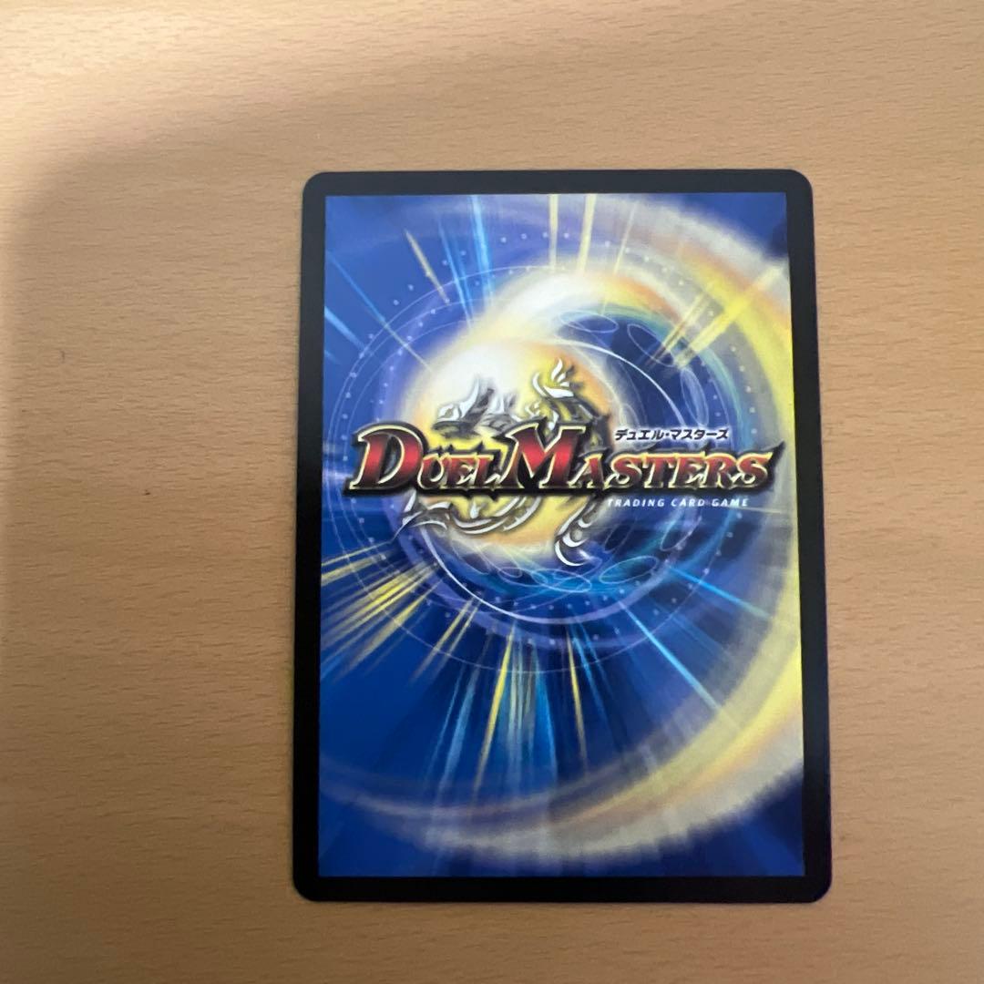 デュエルマスターズ　聖霊龍王メルヴェイユ　シークレット フレン・E・ルスタリオ