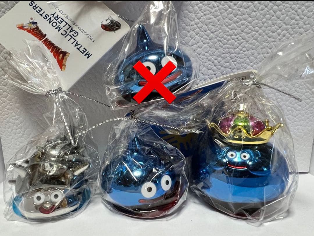 メタリックモンスターズギャラリー スライム 4体セット