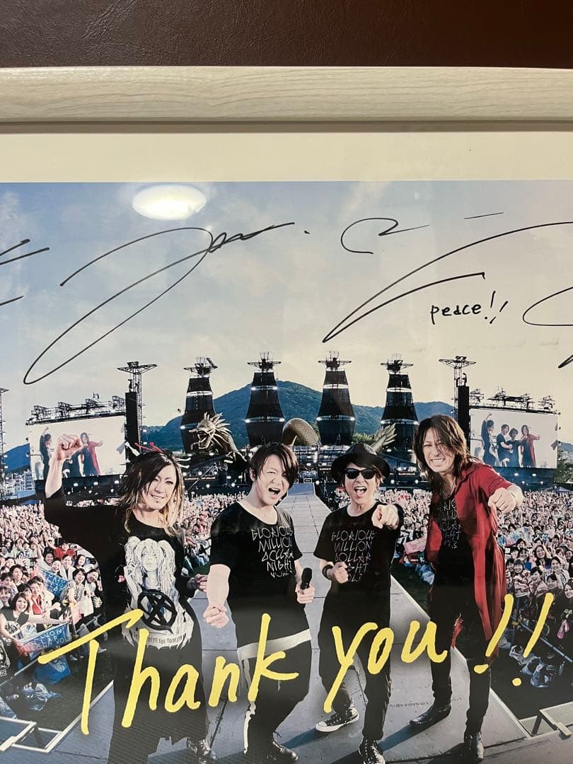 GLAY 2018 函館緑の島ライブポスター