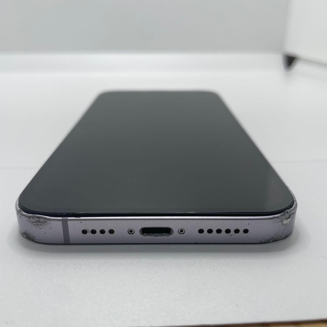 【格安美品】iPhone 14Plus 256GB simフリー本体 263
