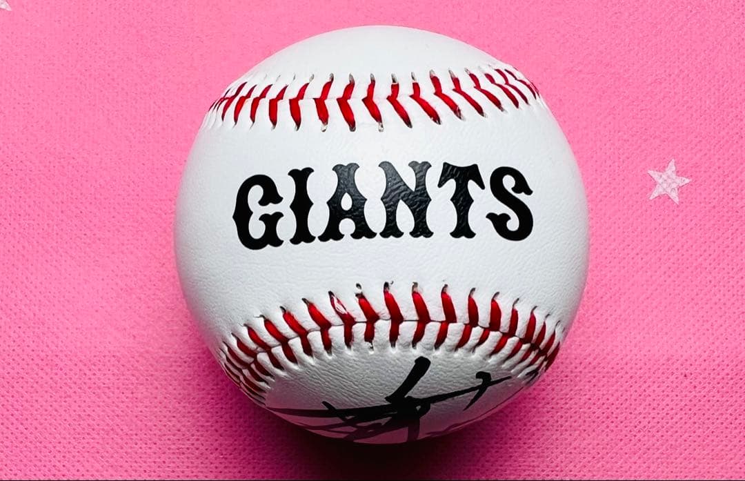 東京読売ジャイアンツ 岡本和真選手♯25 直筆サインボール ロゴボール 非売品