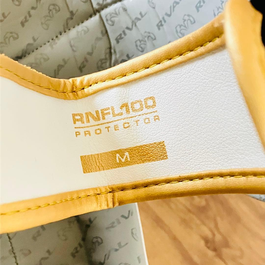 RIVAL 700 Series プロテクター ゴールド/ホワイト