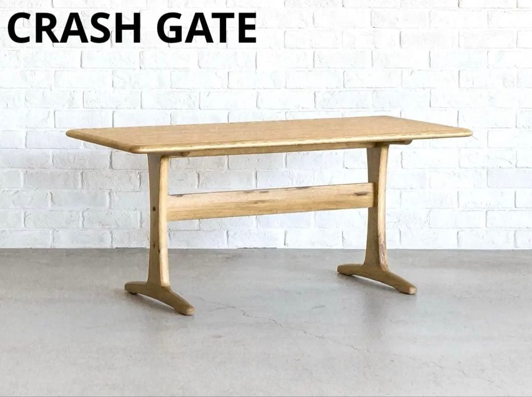 CRASH GATE リビングダイニングテーブル　関家具　クラッシュゲート