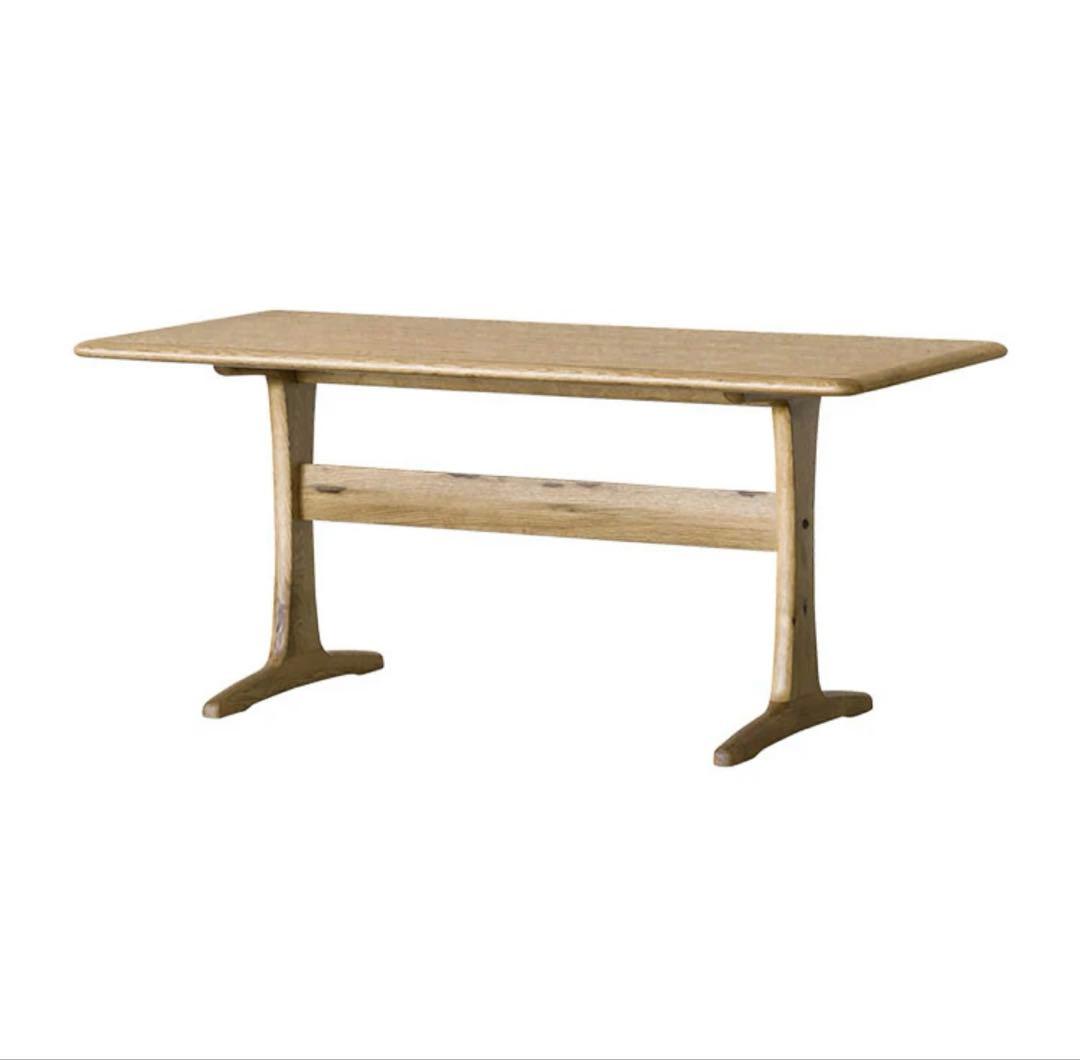 CRASH GATE リビングダイニングテーブル　関家具　クラッシュゲート