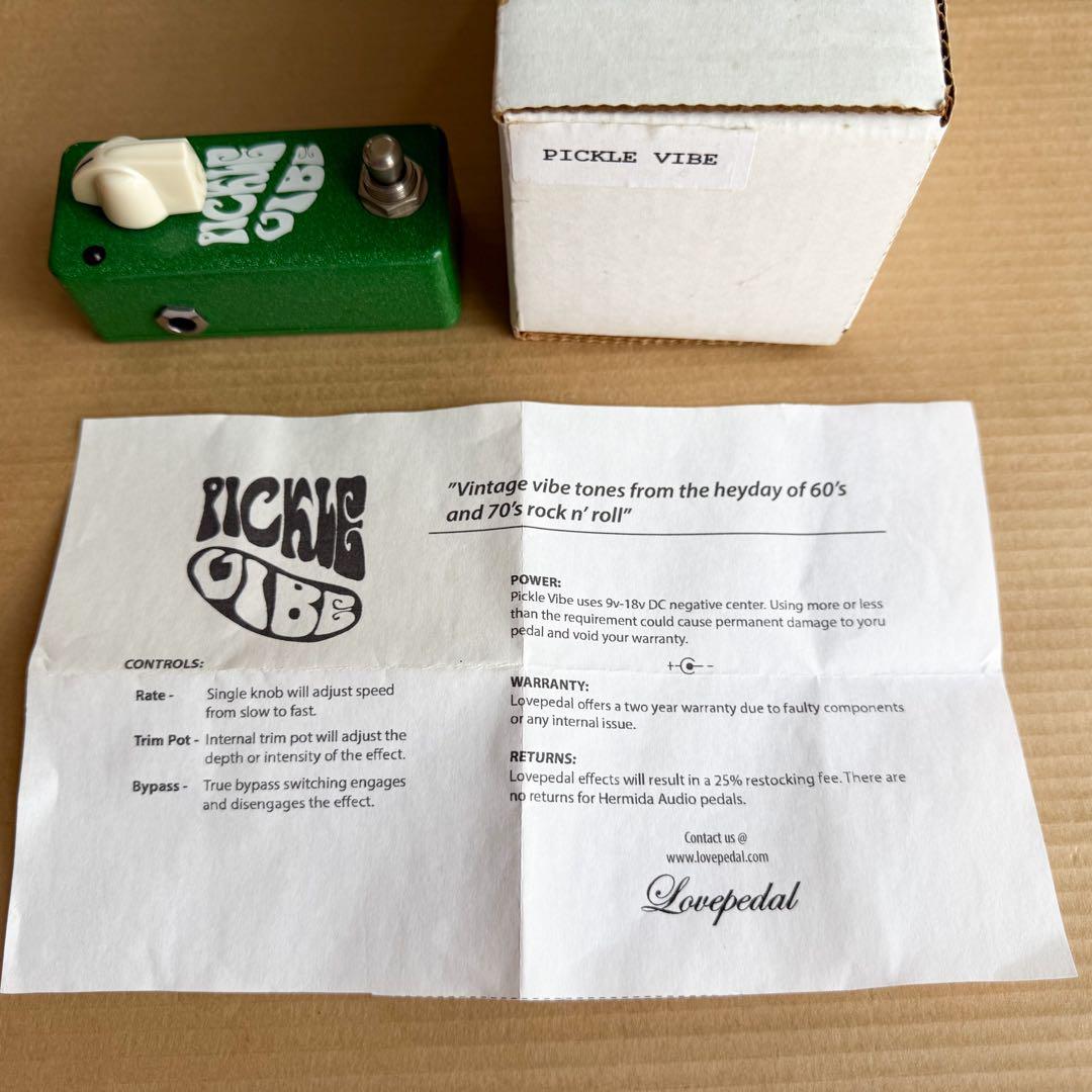 ギター Lovepedal Pickle Vibe