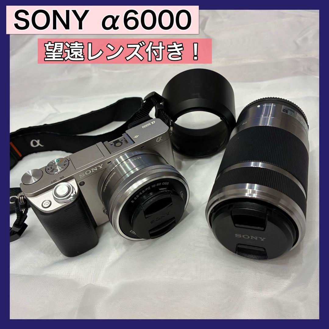 ミラーレス　一眼レフ　カメラ　SONY α6000 望遠レンズ付き