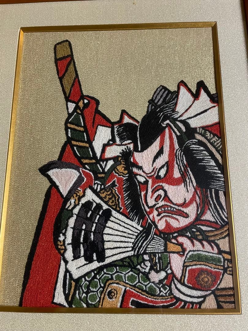 【美品】【処分特価】歌舞伎/飾り絵/役者絵/武者絵/パイル地/