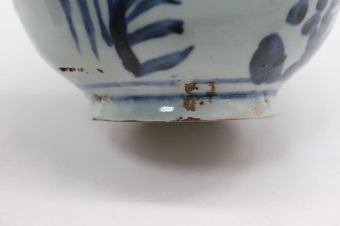 中国　明時代　青華軍持　共箱　送料込み0529