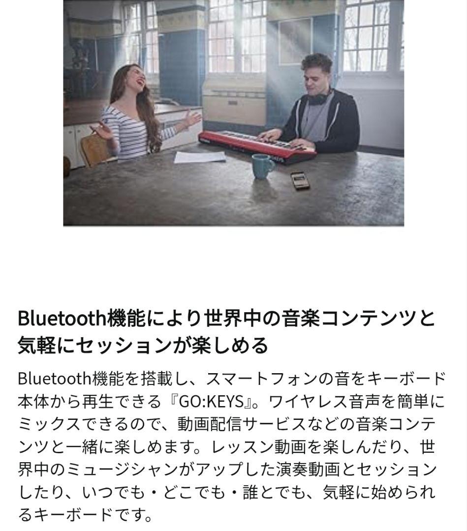 Roland GO:KEYS 電子キーボード 61鍵盤 GO-61K