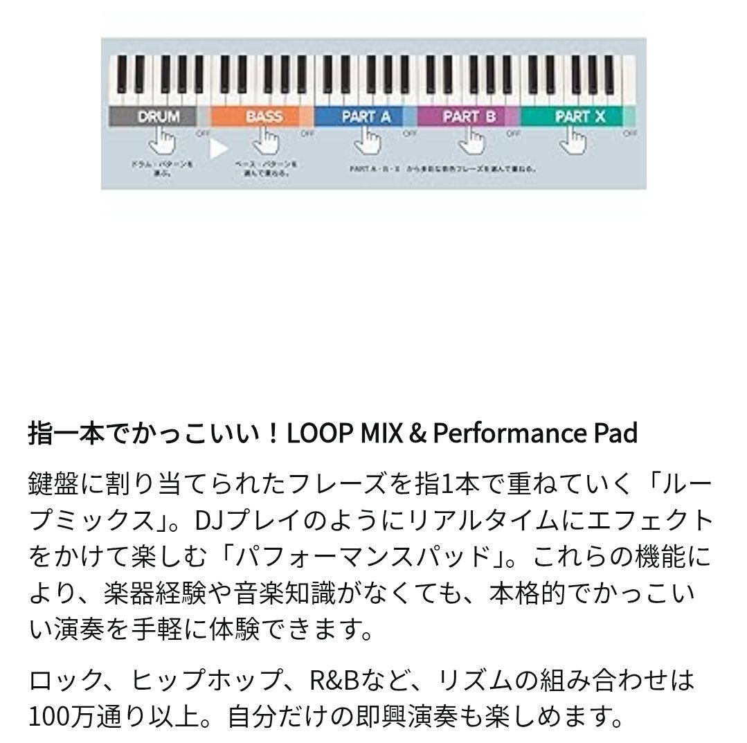 Roland GO:KEYS 電子キーボード 61鍵盤 GO-61K