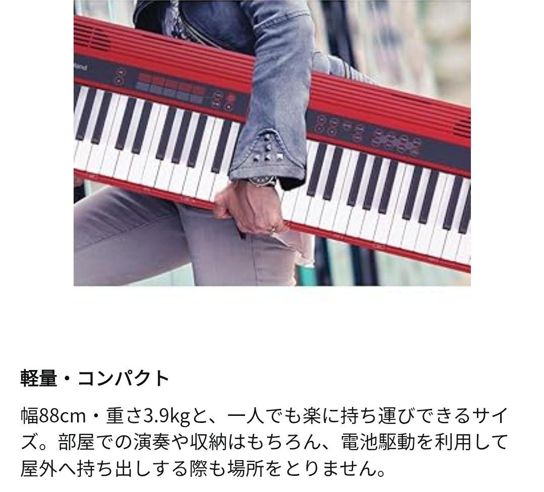Roland GO:KEYS 電子キーボード 61鍵盤 GO-61K