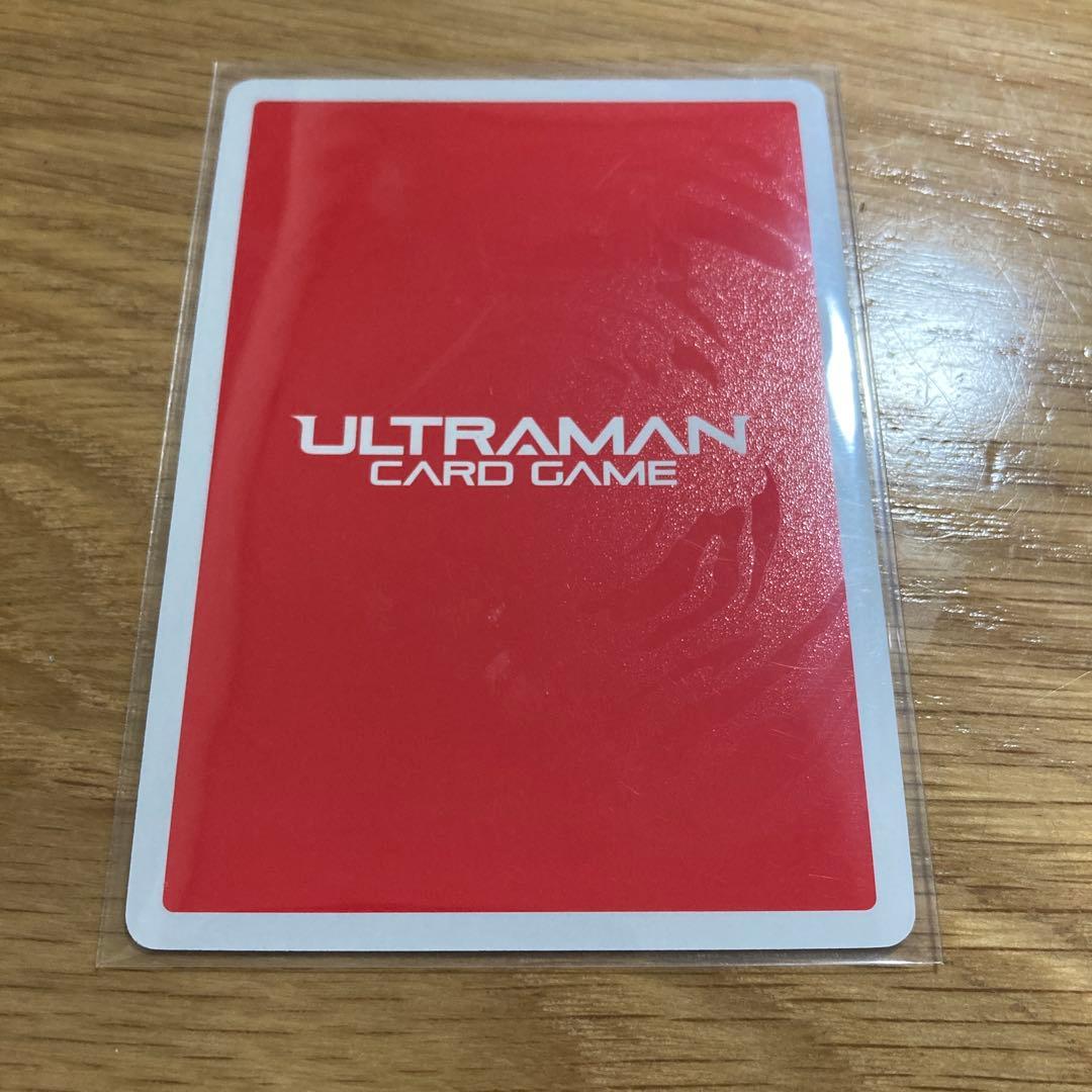 ウルトラマンカードゲーム　ウルトラマンダイナ　フラッシュタイプ　SSSP