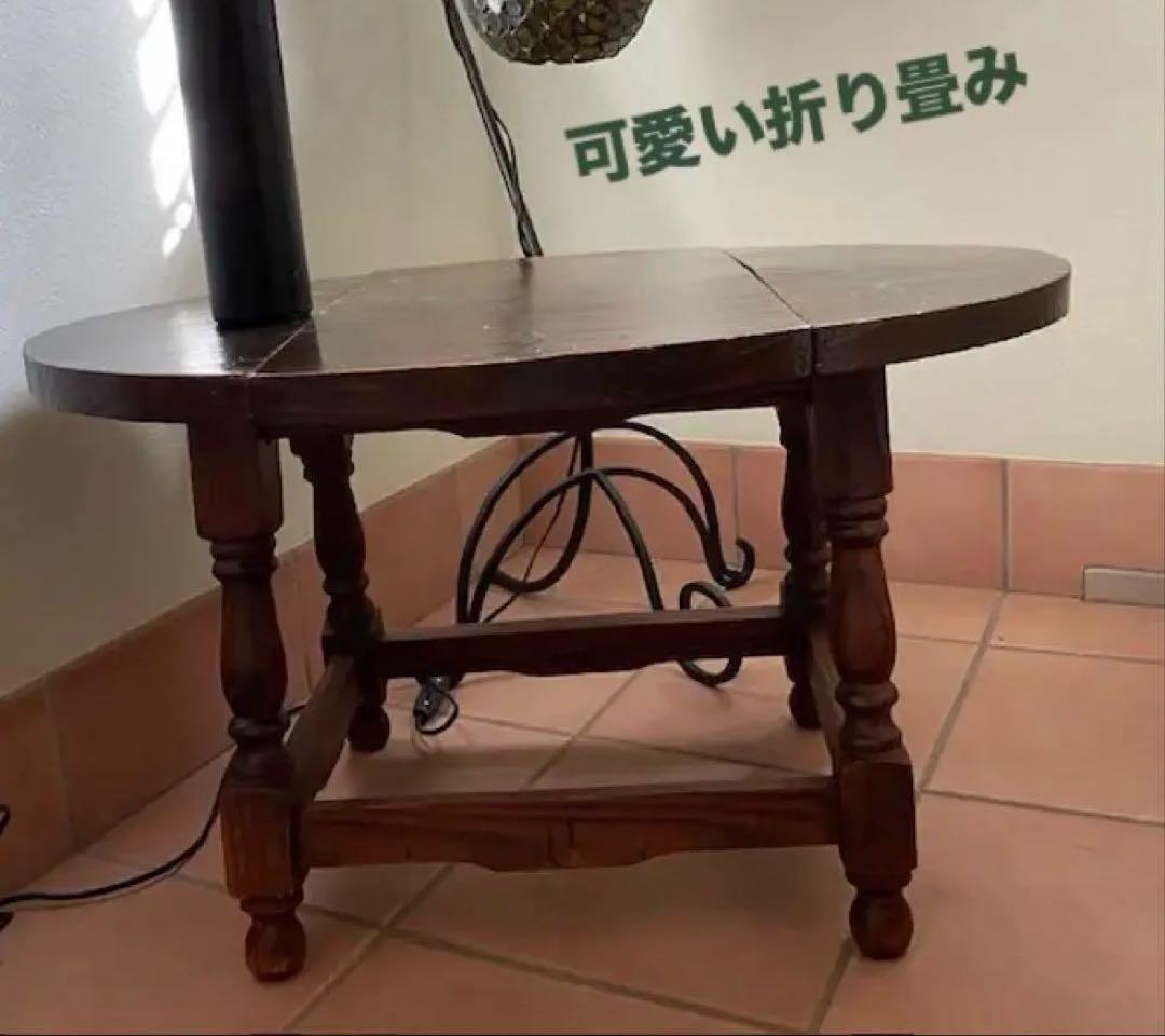 ビンテージ　ドロップリーフ　テーブル　コーヒーテーブル　ゲートレッグテーブル
