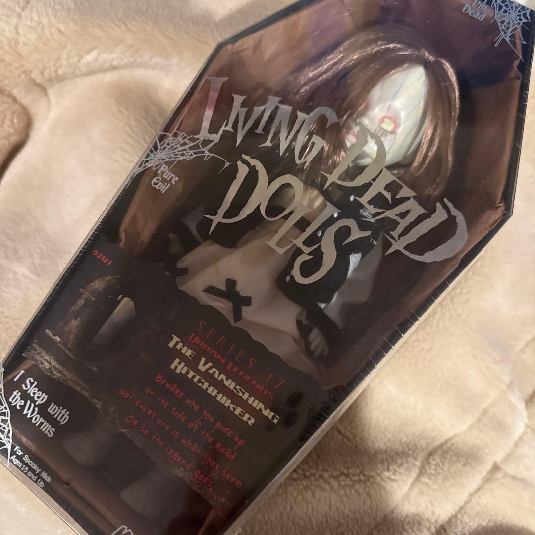リビングデッドドールズ シリーズ17 ヒッチハイカー 未開封 レア 希少