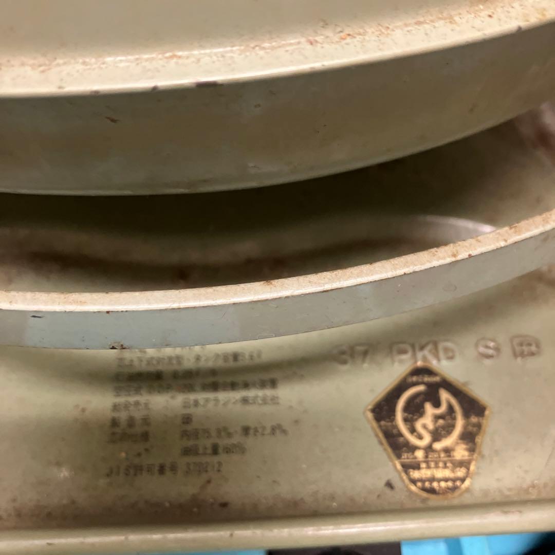 Aladdin 石油ストーブ 37 PKD S 1970年代発売モデル