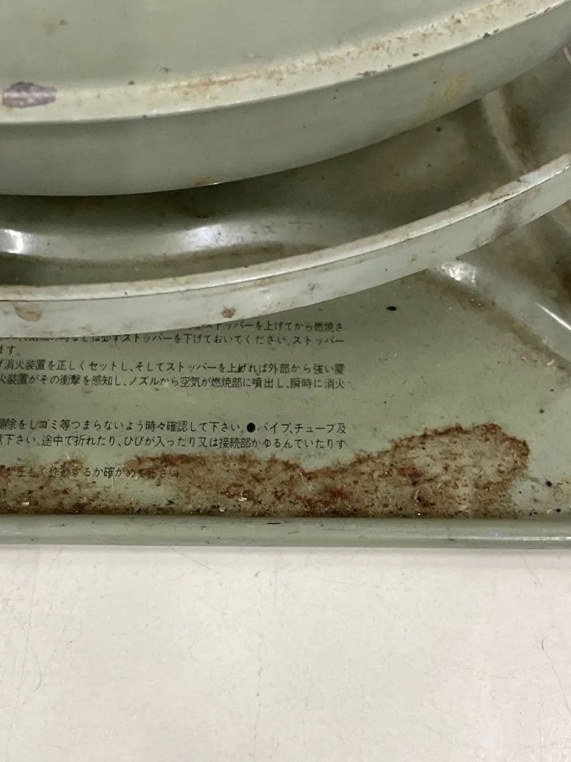 Aladdin 石油ストーブ 37 PKD S 1970年代発売モデル