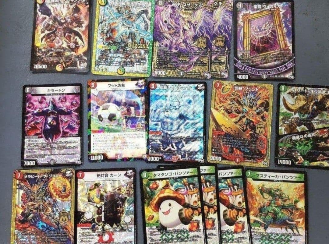 デュエルマスターズカード セット