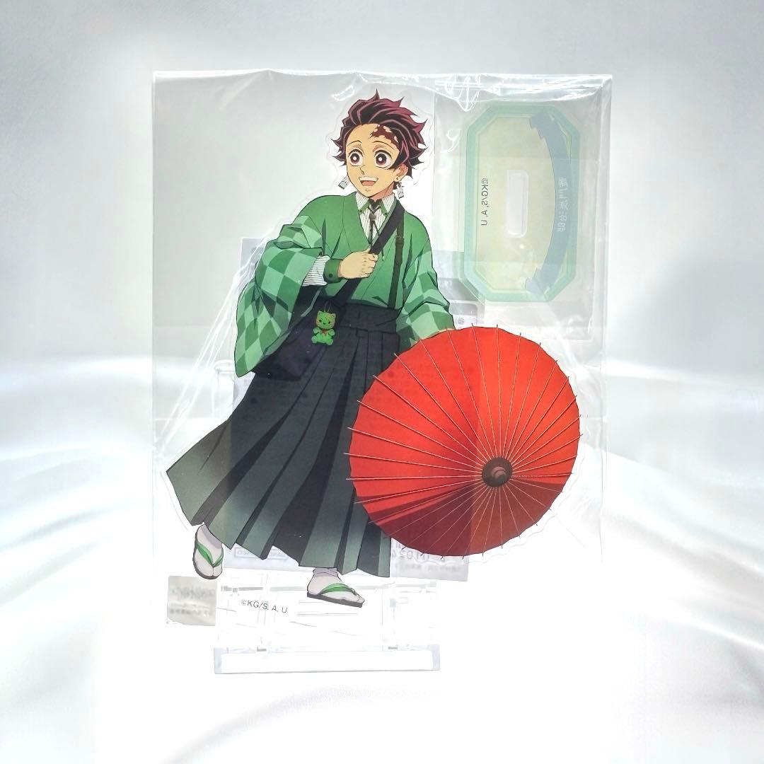 鬼滅の刃 ナンジャタウン ～いこいの里巡り 其の弐～ 【竈門炭治郎】