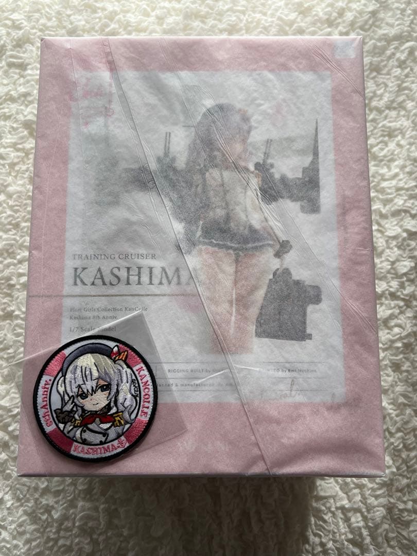 【限定版ミリタリーワッペン付】艦これ　鹿島　フィギュア　新品未開封品